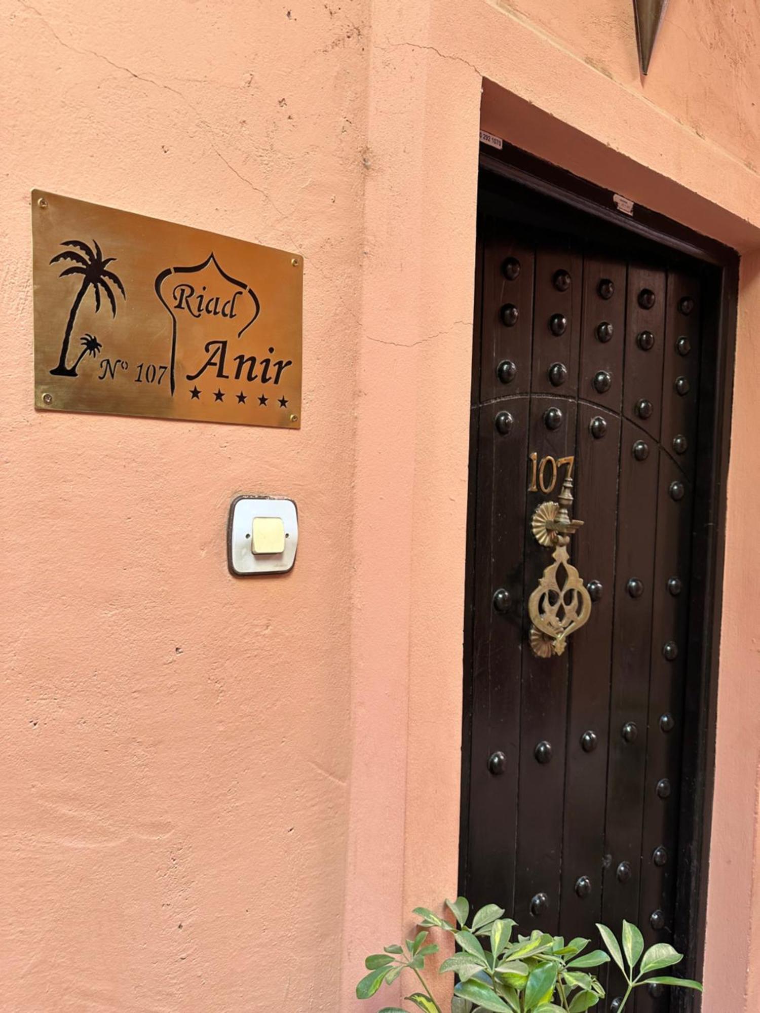 Anir Vakantiehuis
